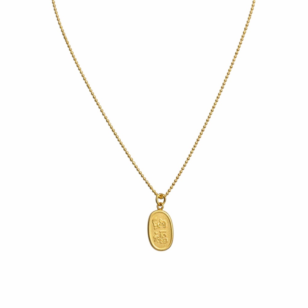 Gold Oval Engraved Medallion Necklace